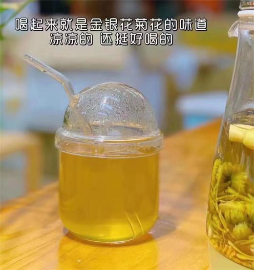 【甄选】清瘟抗病毒汤包95g-广府汤料包系列 商品图2