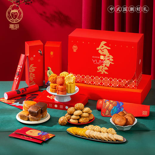 雅觅•合家欢什锦糕点综合大礼包1650g【产地直发】 商品图0