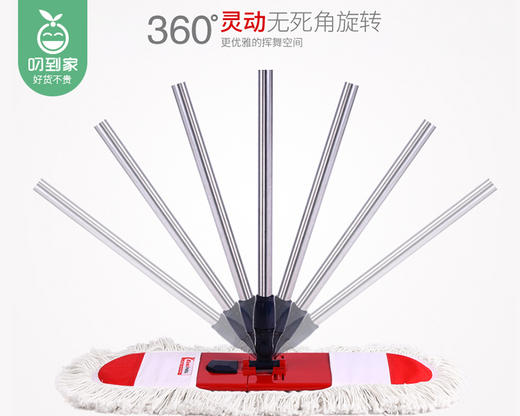 【预售-12月29日配送】伊司达地板护士擦具ES2521/1件 商品图1