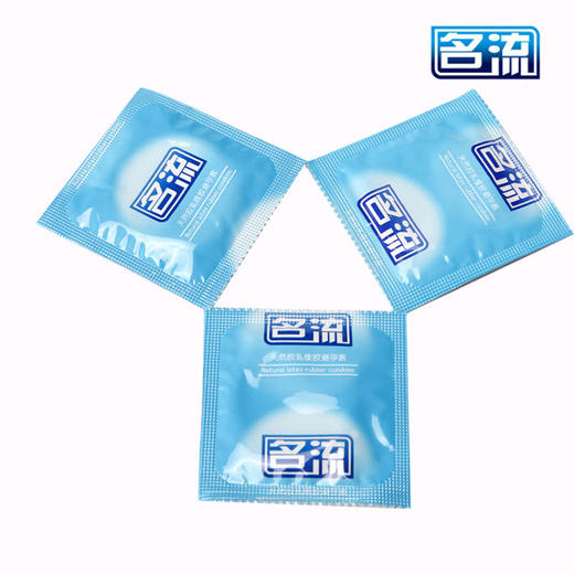 名流 避孕套超薄 安全套润滑 成人情趣性用品男用 致薄002 3只装 商品图1
