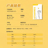 维态美姜黄素C3维生素D3成人促钙吸收1000IU咀嚼片剂儿童澳洲进口【72小时发货】 商品缩略图3