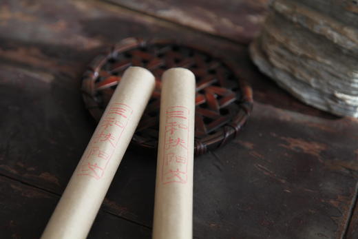 同有三和中医馆出品 真正1年陈/3年陈/5年陈蕲艾 商品图2