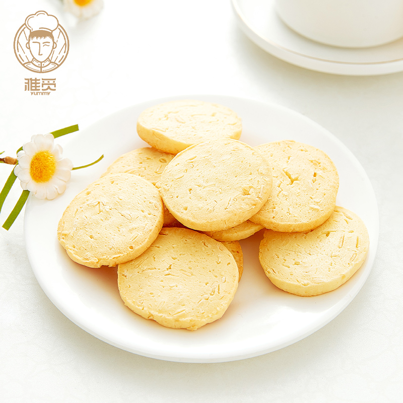 雅觅•无蔗糖杏仁酥270g【产地直发】