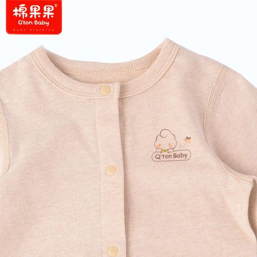 棉果果商场同款春季新品天然彩棉新生儿婴幼儿对开三角连体衣M101712123081 商品图1
