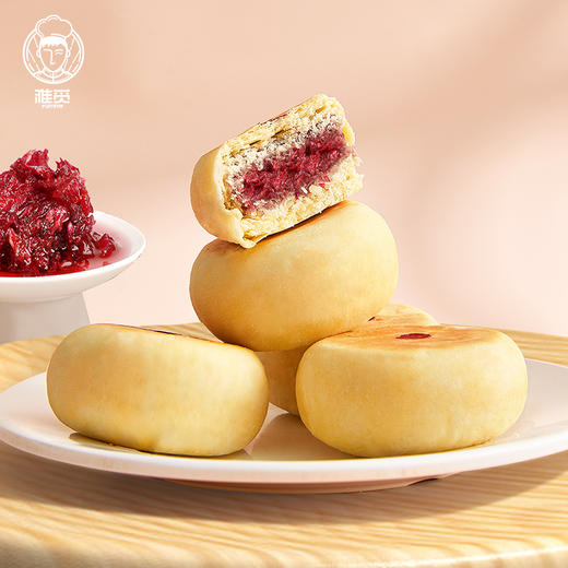 雅觅•原味玫瑰花饼280g【产地直发】 商品图1