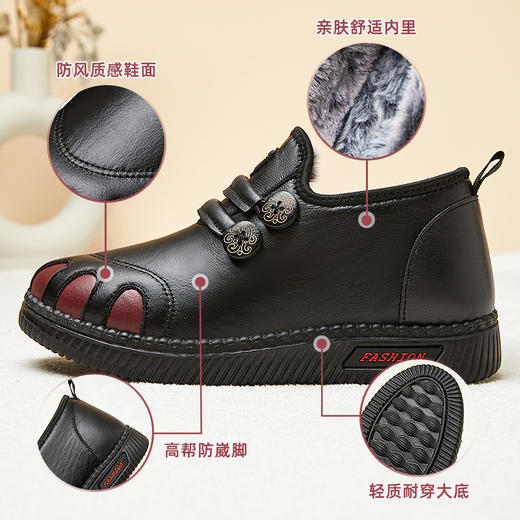 【新品新年送妈妈】棉鞋2022冬季新款女鞋加绒加厚妈妈鞋保暖棉靴 商品图4