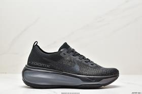 耐克NIKE ZOOMX INVINCIBLE RUN FK3马拉松轻量休闲运动慢跑鞋DR2615-002男鞋