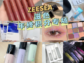 积分当钱花💥年终积分专场攻略！看这里‼️