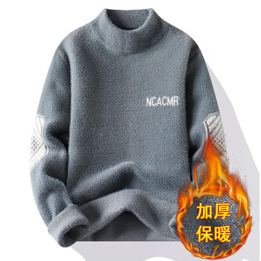 水貂绒男士毛衣秋冬款打底衫加绒加厚羊绒衫保暖衣冬季男装上衣服YCL-736-8142 商品图4