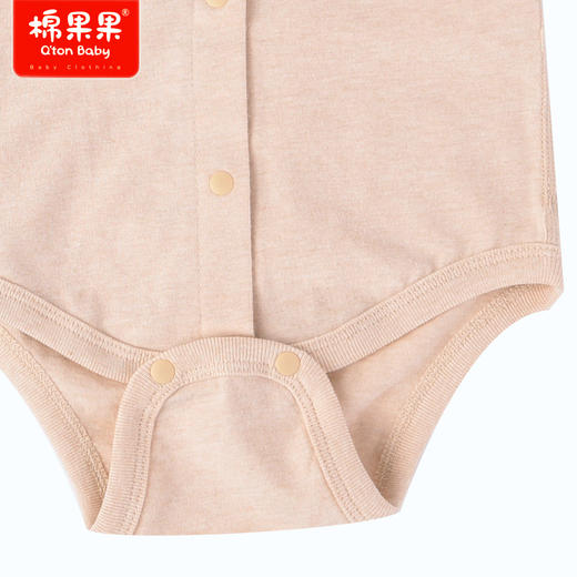棉果果商场同款春季新品天然彩棉新生儿婴幼儿对开三角连体衣M101712123081 商品图2