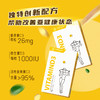 维态美姜黄素C3维生素D3成人促钙吸收1000IU咀嚼片剂儿童澳洲进口【72小时发货】 商品缩略图1