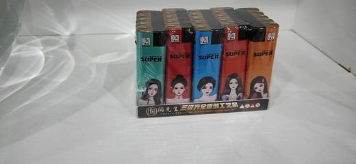 陶先生防风打火机518中国加油，美女，跑车*50个 商品图0