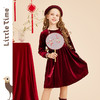 【断码清仓】littletime女童酒红丝绒裙2023春秋新款复古秋冬长袖公主连衣裙 商品缩略图0