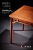 红桥红  家具严选  缅甸花梨（大果紫檀）【木面 62 云纹罗锅枨 方桌】 商品缩略图3