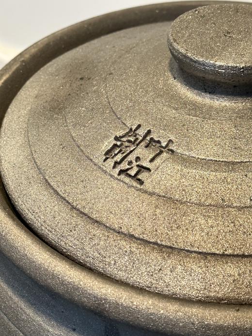 养生好砂锅/非物质文化遗产  雅安荥经砂锅  耐热明火高温养生  煮粥煲汤炖鸡的好锅 商品图2