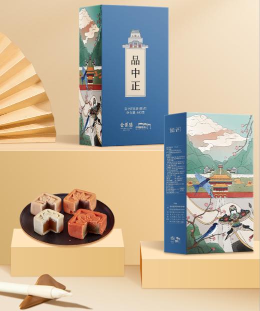 鸭蛋礼盒&文创糕点伴手礼 商品图1