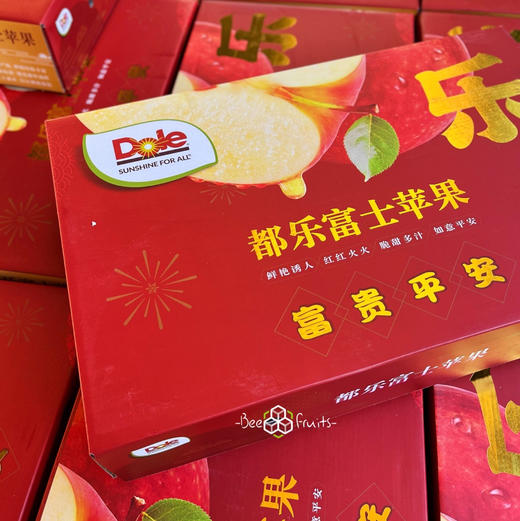 【都乐 特级红富士】🍎都乐大牌红富士苹果，个头均匀口感脆甜完美，水分知足，自吃实惠，送人大气靠谱！ 商品图2