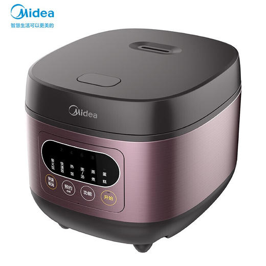美的（Midea）5L智能香甜电饭煲MB-FB50M171 商品图0