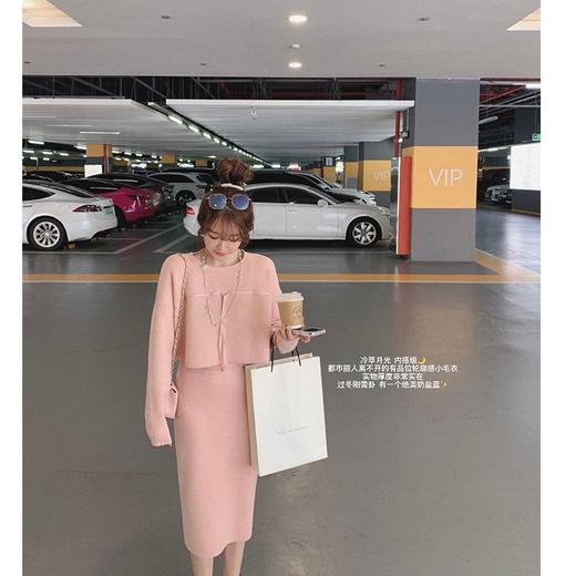 福利 金蘑菇菇 【上衣  】冷萃月光 娇俏内搭组 / 低饱和度清甜少女感内搭 小毛衣 商品图2