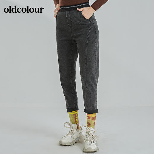oldcolour2021冬季新款时尚气质休闲百搭显瘦哈伦裤N41113162 商品图1