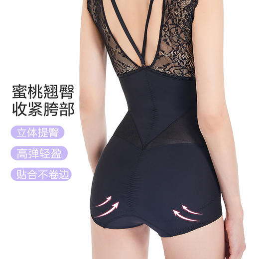 束腰收腰收腹 提臀收腿连体衣 上托提胸 贴合不卷边 舒弹舒适  蕾丝美背抹胸三角连体衣 商品图2