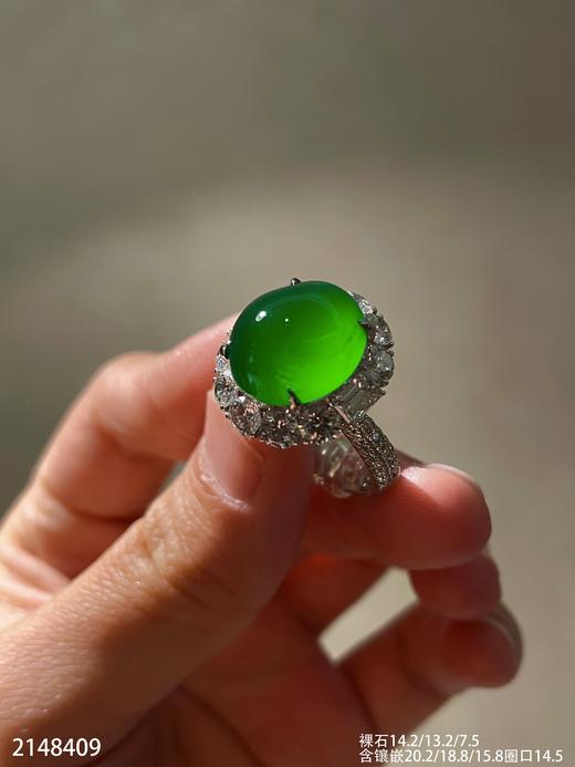 蛋面戒指【2148409】具体价格微信咨询 商品图5