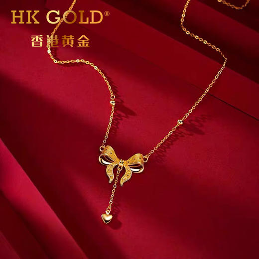 HK GOLD/香港黄金 古法沙金吊坠/项链系列 商品图1