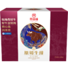 亦佰味 | 金品牛排礼盒1880g（现货卡券 同售） 商品缩略图4