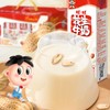 旺旺花生牛奶 商品缩略图0