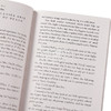 【中商原版】波西杰克逊与奥林匹克 第1部 倪传婧 英文原版 Percy Jackson and the Olympians Book1 The Lightning Thief Rick Riordan 商品缩略图3