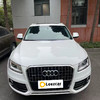 奥迪 Q5 Plus 40 TFSI 动感型【长租-北京】 商品缩略图1
