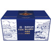 亦佰味 | 御品羊肉礼盒4500g（现货卡券 同售） 商品缩略图4