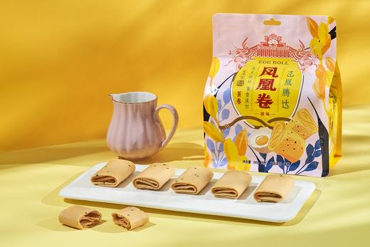 凤凰卷（原味）96g（现金价） 商品图0
