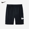 NIKE 秋 大童 短裤 DQ8975 商品缩略图0