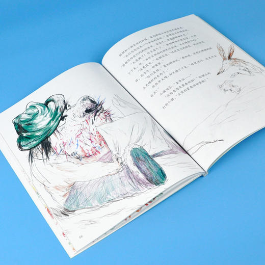 狐狸小猪和朋友们（全6册）稀奇古怪的发明奇想国6-12岁儿童故事书亲子共读小学生一二三年纪课外阅读书桥梁故事书籍明天出版社 商品图3