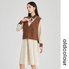 oldcolour2022冬新款复古学院风文艺显瘦针织马甲连衣裙两件套女 商品缩略图1