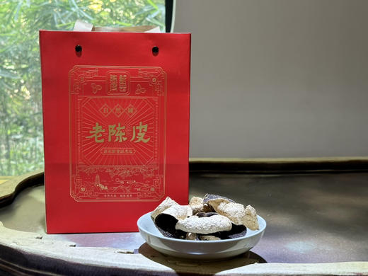 新会陈皮｜天马老树陈皮（2015年）正宗新会天马道地年份陈皮，皮色乌褐，瓤色黄褐，油室饱满均匀，清香果香药香明显，开汤茶色金黄明亮，滋味清甜细软，喉感清凉舒适。净含量：250g*1罐 商品图2