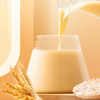 五谷燕麦牛奶 商品缩略图2