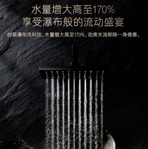 卡萨帝（Casarte） 热水器JSQ31-16CR5SPROU1 商品图1