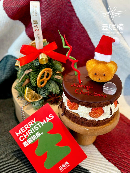 圣诞草莓巧克力派 商品图0