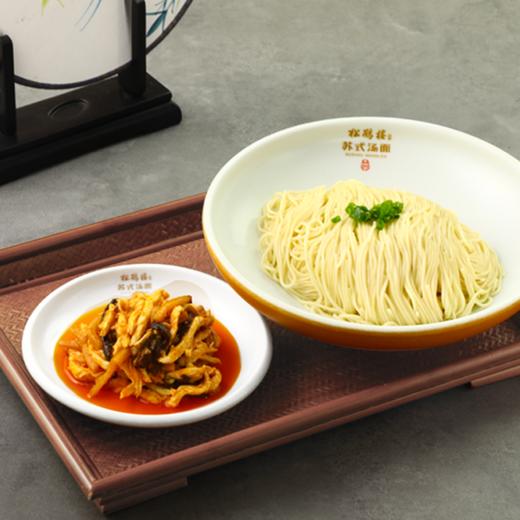 【年货节】藤椒鸡丝拌面 182g（现金价） 商品图1