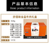 亦佰味 | 金品牛肉礼盒3500g（现货卡券 同售） 商品缩略图2