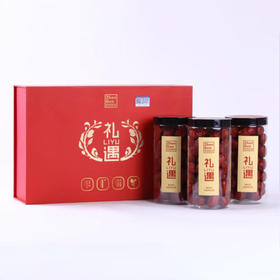 有机红枣礼盒（甄礼/礼遇）