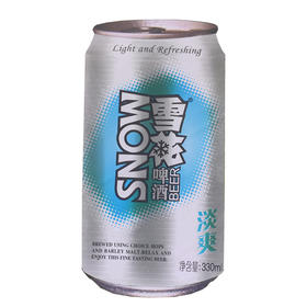 雪花啤酒淡爽330ml