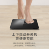 美的Led显示健身减肥运动健康电子体重秤MO-CW7 商品缩略图1