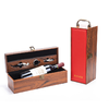 高端皮木盒单支装礼盒包装 （含海马刀、止漏圈、酒嘴三件套） 商品缩略图1