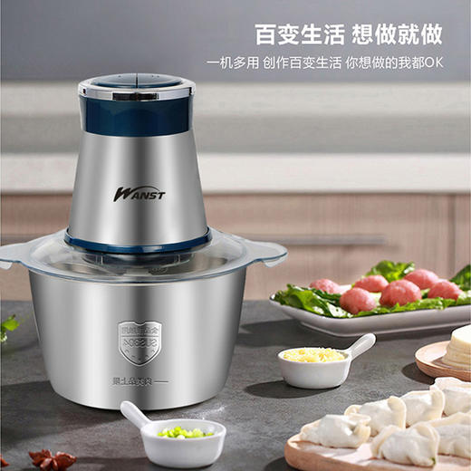 艾贝丽 / 绞肉机 CH-LL06 商品图7