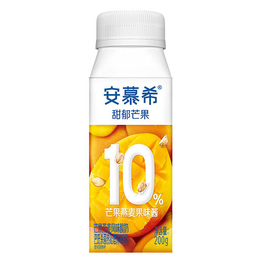 安慕希风味酸奶芒果燕麦 1*10*200g（蛋糕券价） 商品图3