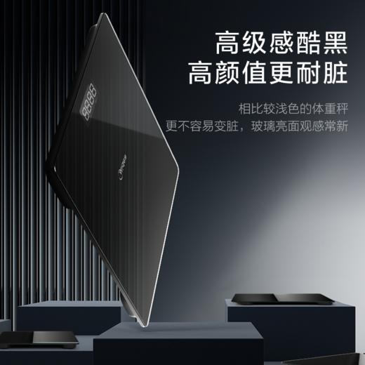 美的Led显示健身减肥运动健康电子体重秤MO-CW7 商品图2