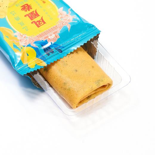 凤凰卷（海苔味）96g（蛋糕券价） 商品图4